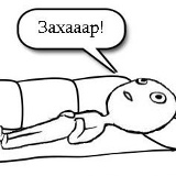 Даша Новоселова, 28.03, Москва