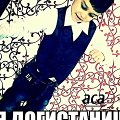Коля Медведенко, 23.02.1992, Киев