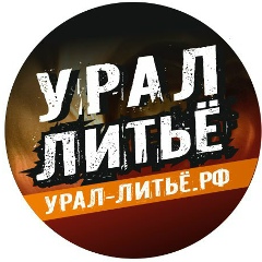 Максим Уральский, Екатеринбург