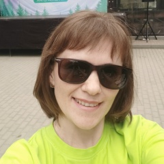 Оксана Пасечник, 09.02, Старый Оскол