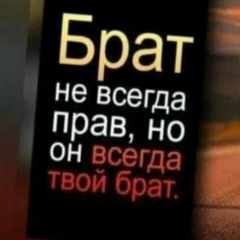 Руслан Сундетов, 28.10.1981, Актобе