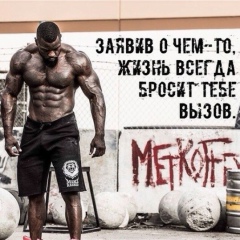 Football Soccer, 20.09, Атырау