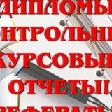 Анар Жумадилдаева, Актобе