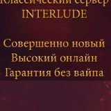 Саша Плющ, 13.07.1991, Армянск