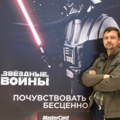 Станислав Изоткин, Тула
