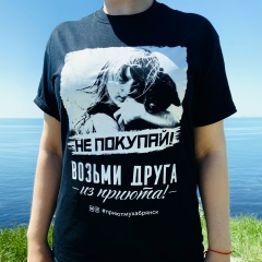 Лена Коверко