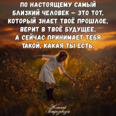 Анна Васильева, Петрозаводск