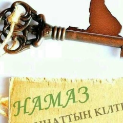 Мадияр Нурсеитов, 29.09.1986, Алматы