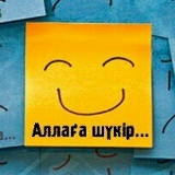 Aset Adilov, 24.03.1986, Алматы