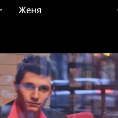 Евгений Трубчанинов, 21.11.1994, Бишкек