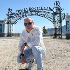 Сергей Скляров, 26.01, Москва