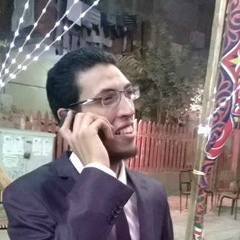 Eng Shemaes, 01.01.1993