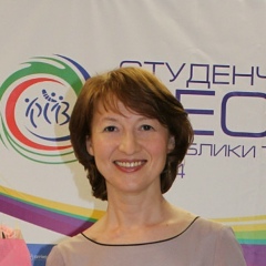 Эльвира Габдушева, 01.11, Нижнекамск