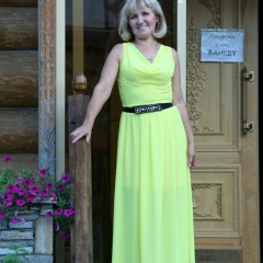 Лариса Евграфова, 18.04.1962, Зеленодольск