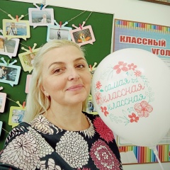Татьяна Магда, Ясиноватая