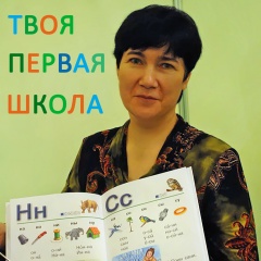 Алла Валентиновна, 12.05, Самара
