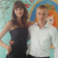 Серёга Борисов, 10.01.1996