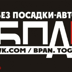 Данил Волков, 28.02.1997, Альметьевск