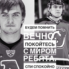 Аркадий Младов, 18.06.1995, Ярославль