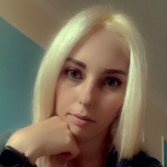 Анюта ******, 12.04, Актау