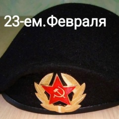 Андрей Майстрюков, 06.03.1984, Минеральные Воды
