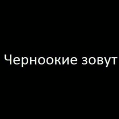 Мухаммад Сунженский, Грозный