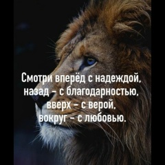Света Меликян, 01.08.1997, Москва