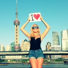 Марьяна Немова, 26.01, Москва