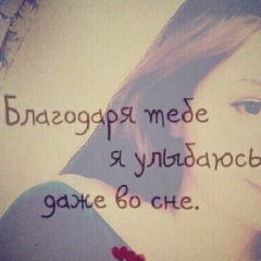 Мадина Хакимова, 12.11.1997