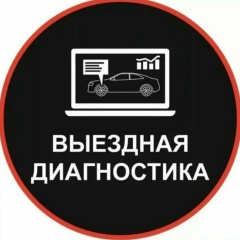 Денис Багров, Батайск