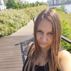 Кристина Кошкина, 14.05, Екатеринбург