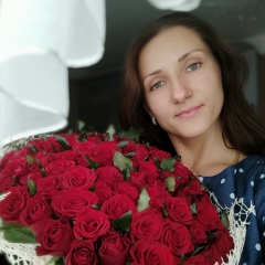 Кристина Васильчик, 16.09.1988, Зоринск