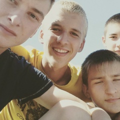 Артем Москаленко, 01.05.1996, Астрахань