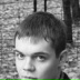 Дмитрий Чичерин, 05.08.1989, Москва
