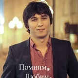 Фируз Гулахмадов, 12.11, Тобольск