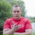 Александр Ромашов, 17.10, Рыбинск