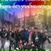 Леся Демко, 09.04, Одесса