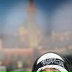 Нежный Кайф, 28.01, Москва