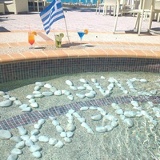 Наталья Дворецкая