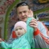 Денис Сдобников