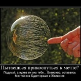 Лёня Матвеев, 19.05.1987, Приобье