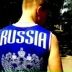 Senyi Zanin, 31.07.1994, Алматы