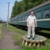 Хачатур Арзуманян, 16.07.1970, Абовян