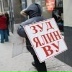 Замужем Chechenskiy, 08.04, Санкт-Петербург