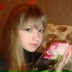 София Ковач, 01.11.1993, Нефтекумск