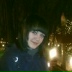 Екатерина Окунева