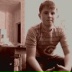 Диман Иванов, 08.10.1996, Остров
