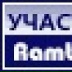 Ильи Патрушев, 05.12.1998