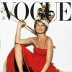In-Vogue Kz, Алматы