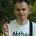 Сергей Швороб, Ровно
